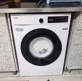 ENGELİ  DURUMUNDAN DOLAYI YENİ EVLENECEK ÇİFTİMİZE ALAMADIKLARI BEYAZ  EŞYALARIN KURULUMU YAPILDI 